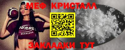 apvp Можайск
