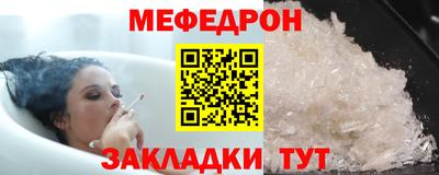 apvp Можайск