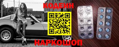 экстази Можга