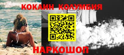 apvp Можайск