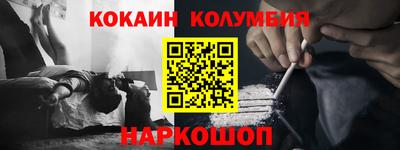 экстази Можга