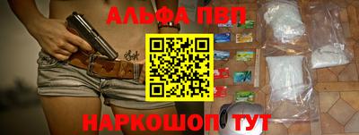 экстази Можга