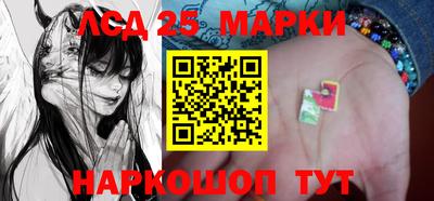apvp Можайск