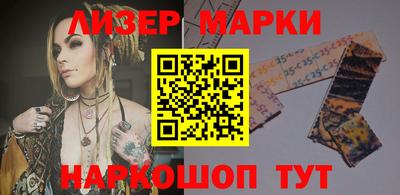 экстази Можга