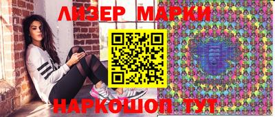 apvp Можайск