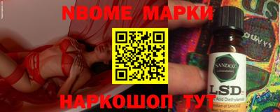 apvp Можайск