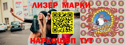 экстази Можга
