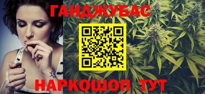 марки nbome Моздок