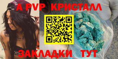 экстази Можга