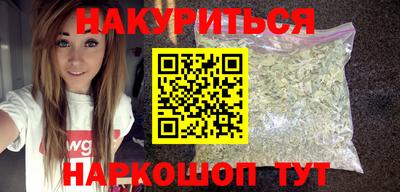 apvp Можайск