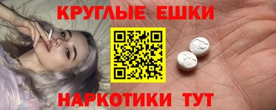 марки nbome Моздок