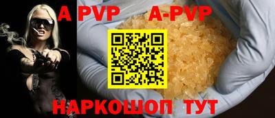 экстази Можга