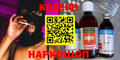 экстази Можга