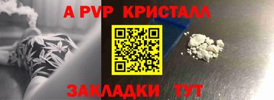 экстази Можга