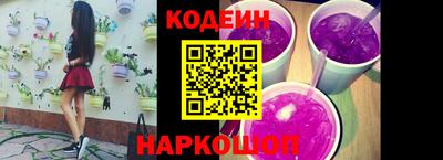 экстази Можга