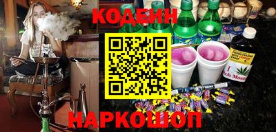 apvp Можайск