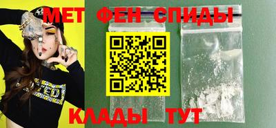 экстази Можга