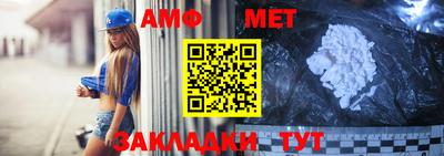 марки nbome Моздок