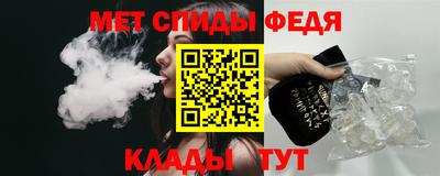 apvp Можайск