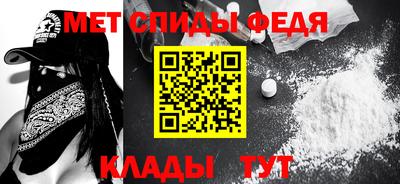 экстази Можга