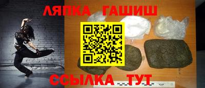 экстази Можга