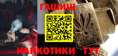 экстази Можга