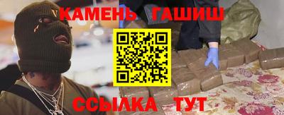 apvp Можайск