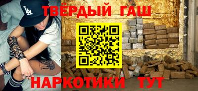 марки nbome Моздок