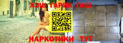 apvp Можайск