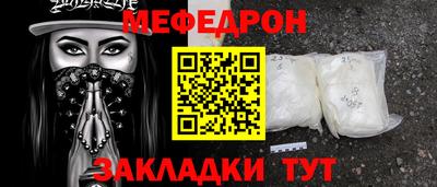 экстази Можга