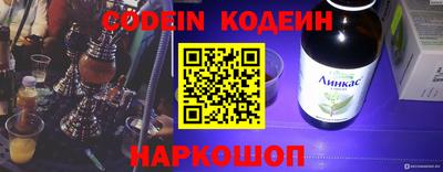 экстази Можга