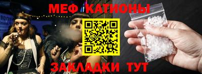 apvp Можайск