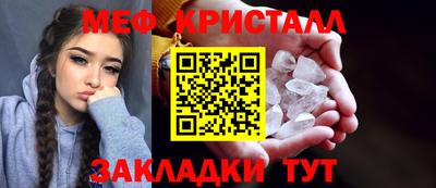 apvp Можайск