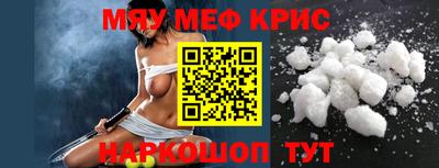 apvp Можайск